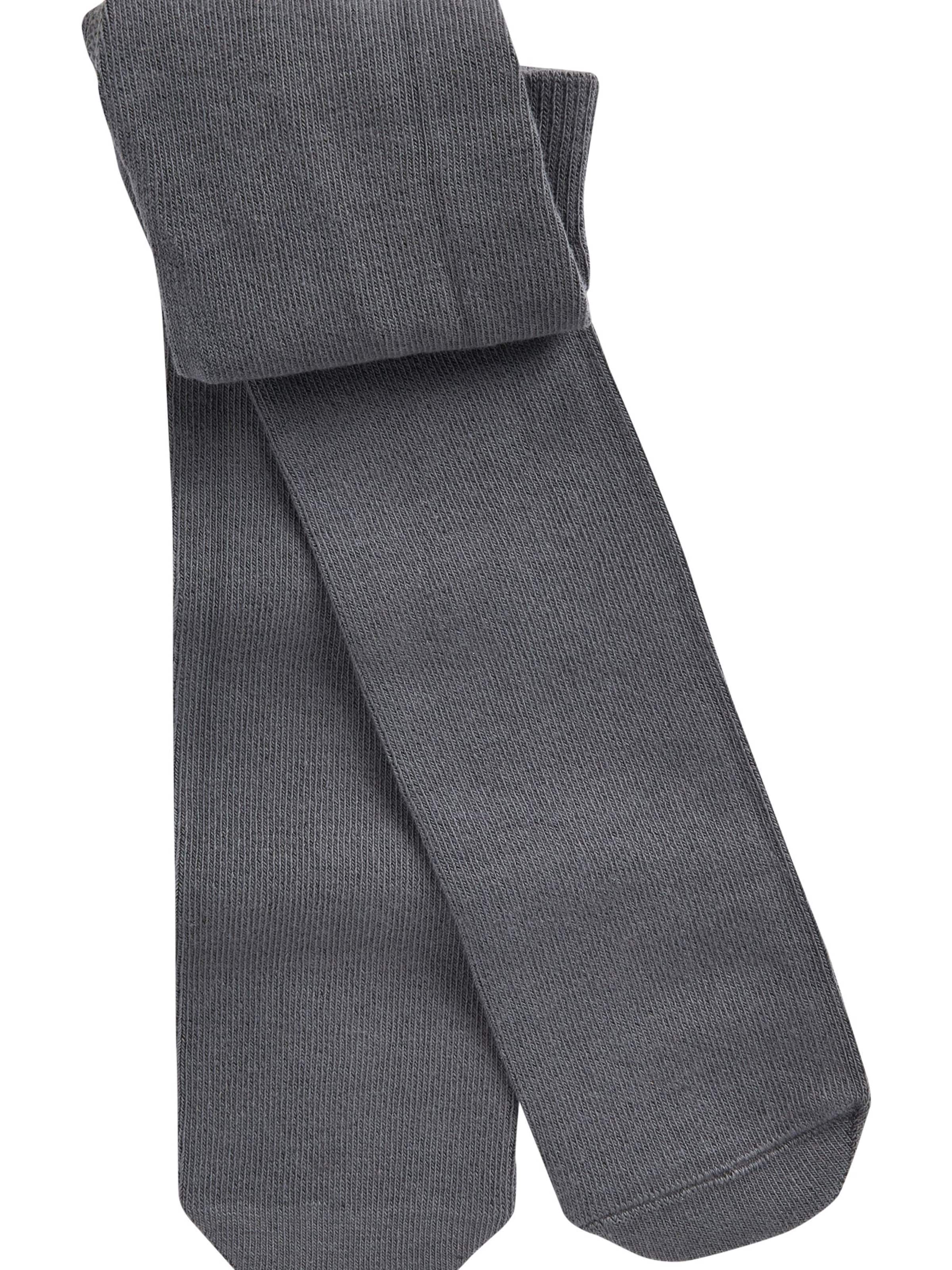 Next Чорапогащи в сиво: отпред