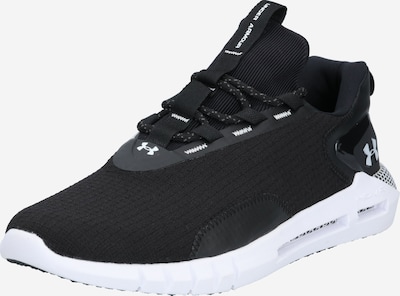 UNDER ARMOUR Sportschoen in de kleur Zwart, Productweergave