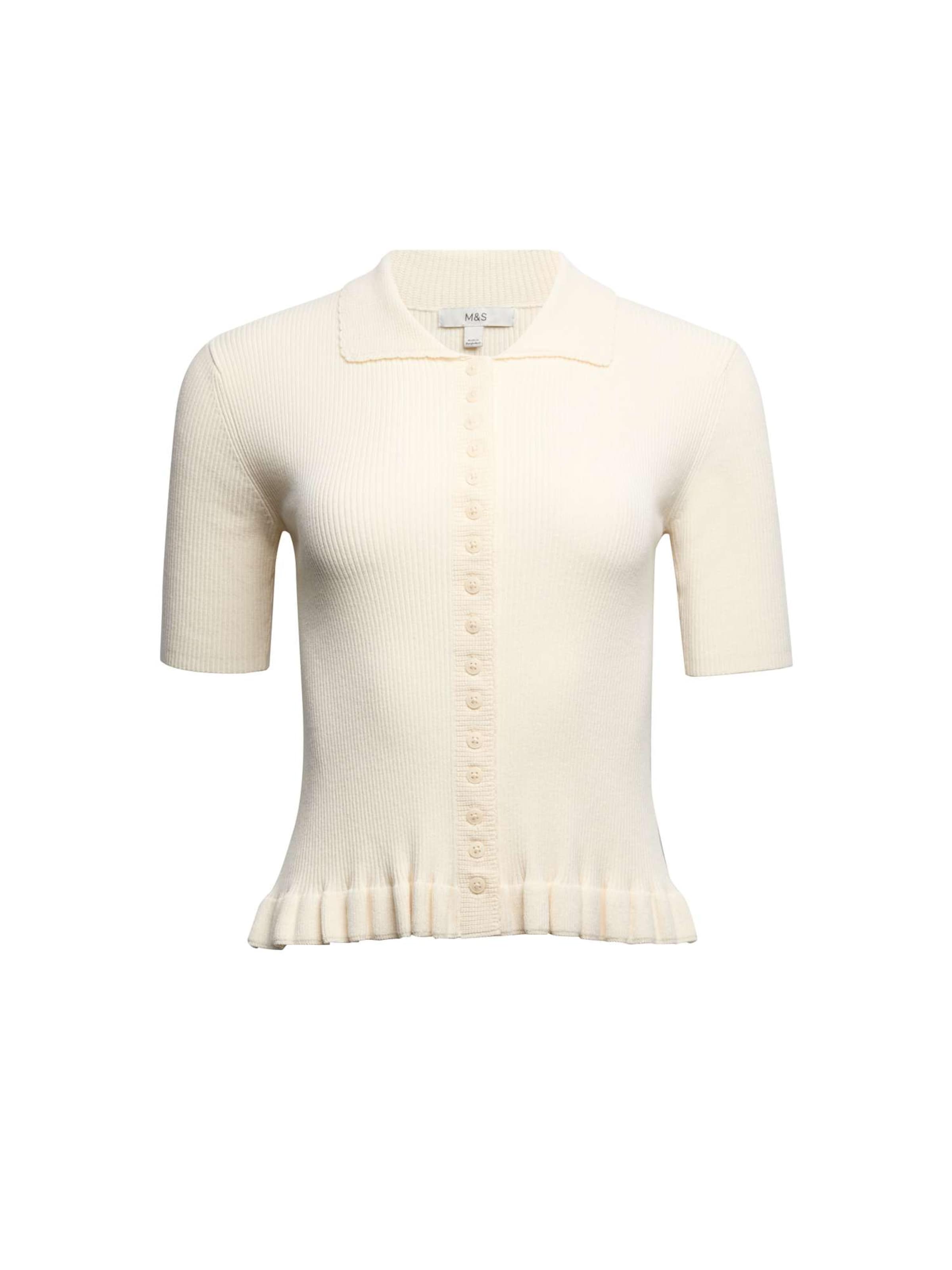 Giacchetta di Marks & Spencer in beige: frontale