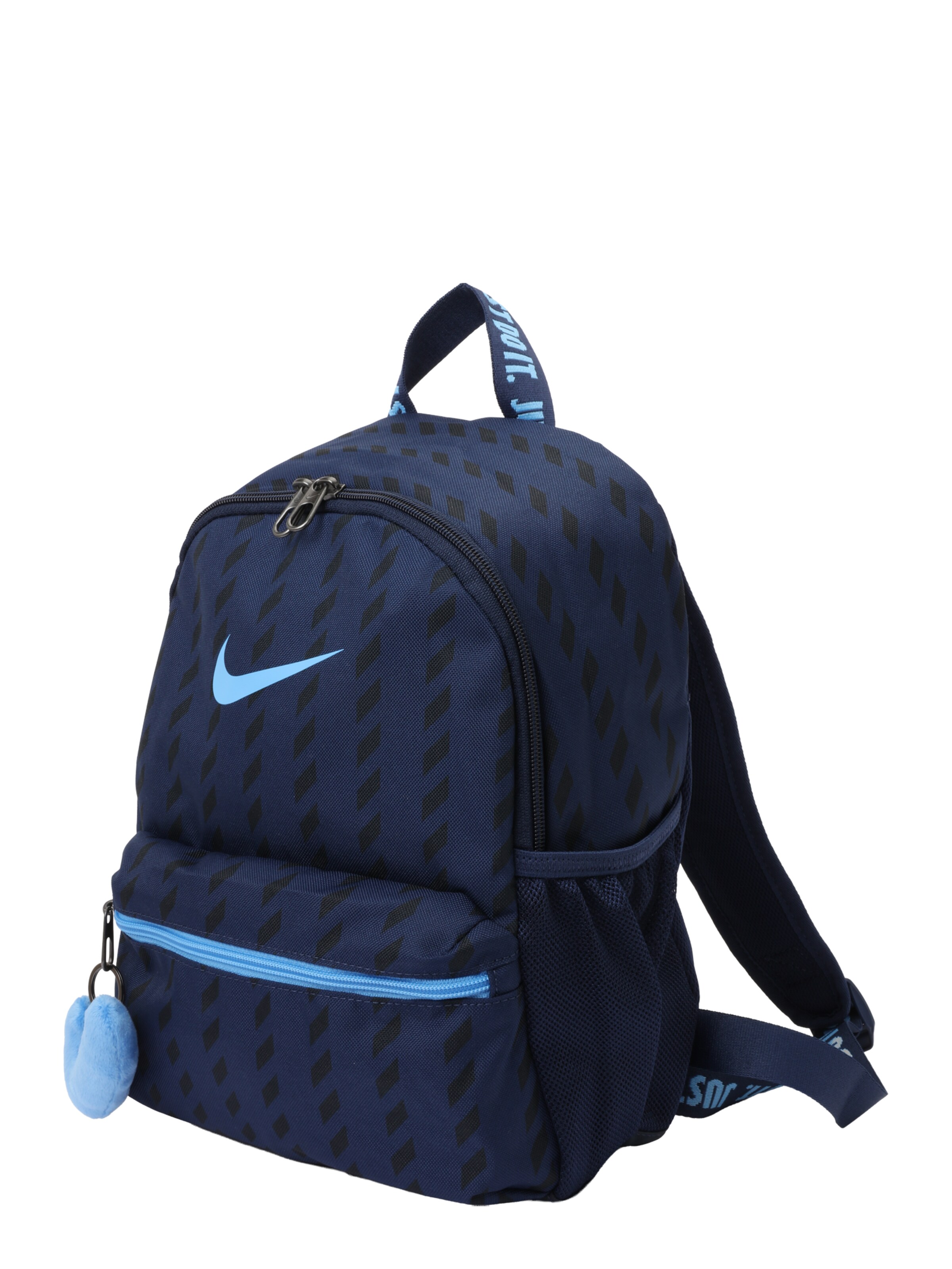 Sac à dos de sport NIKE en bleu