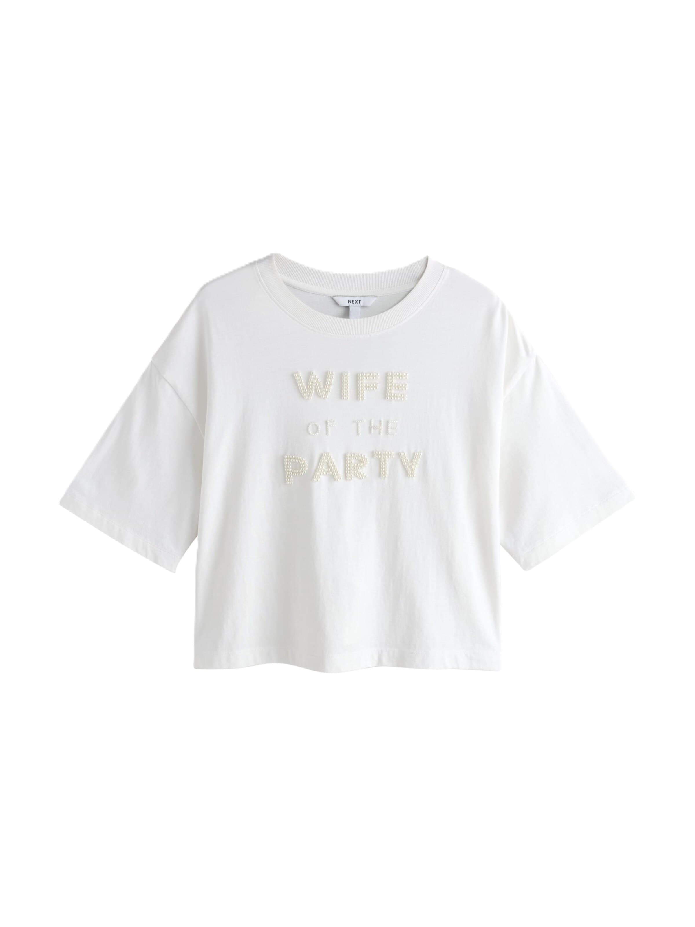 Next Μπλουζάκι σε λευκό: μπροστά