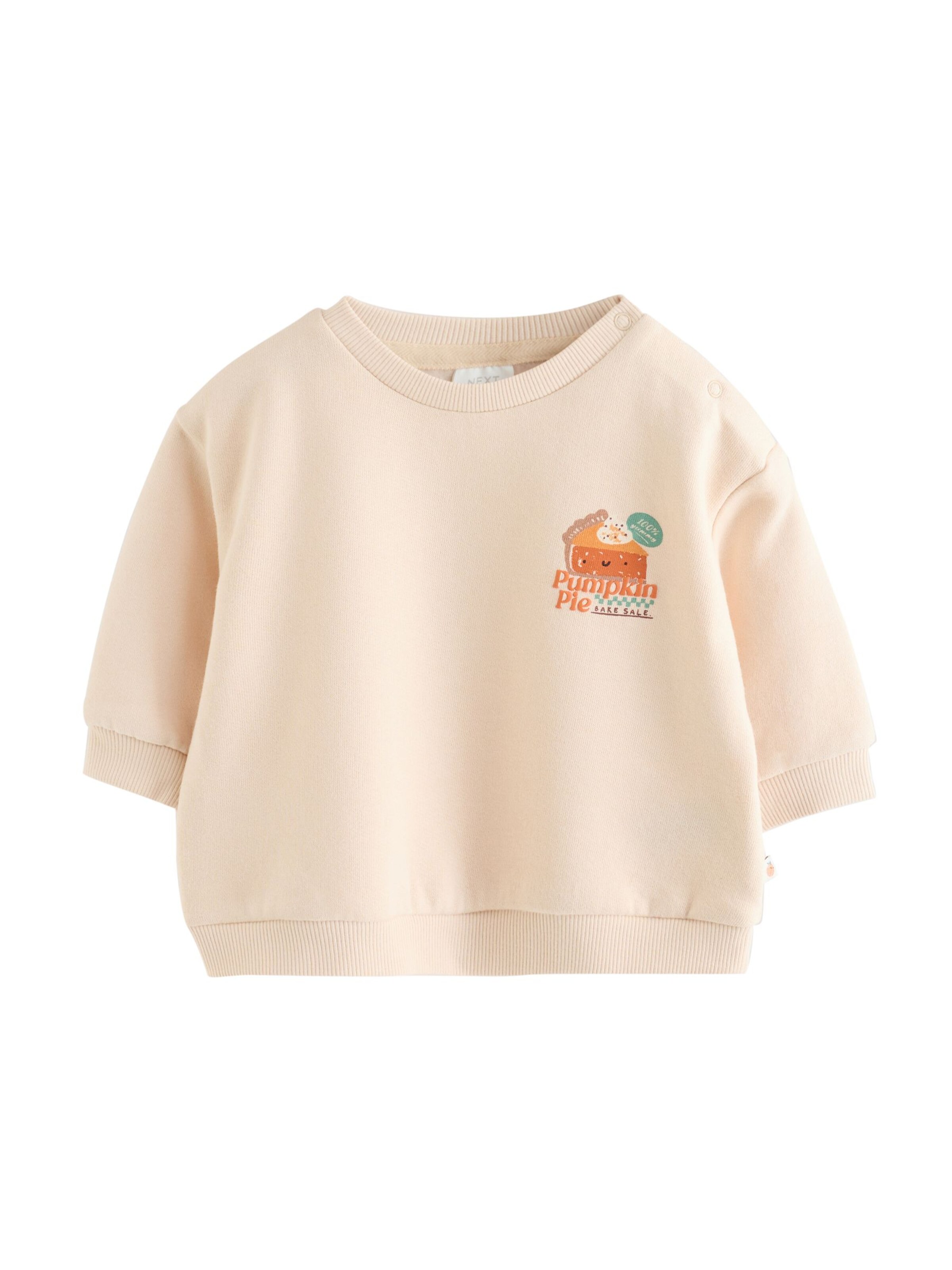 Set di Next in beige