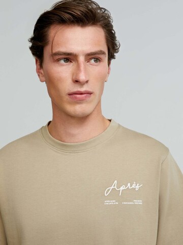 Scalpers Shirt in Beige