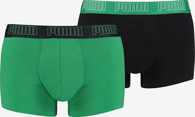 PUMA Boxershorts in grün / schwarz / weiß, Produktansicht