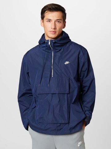 Veste de sport NIKE en bleu : devant