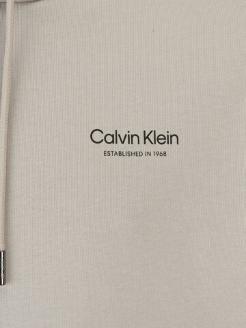 Calvin Klein Big & Tall Свитшот в Серый