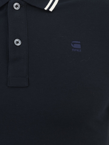 G-STAR Футболка 'Dunda' в Синий