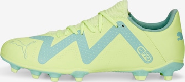 PUMA Футболни обувки 'Future Play' в жълто: отпред