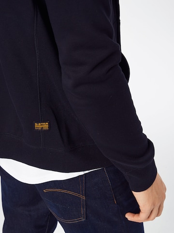 Veste de survêtement G-STAR en noir