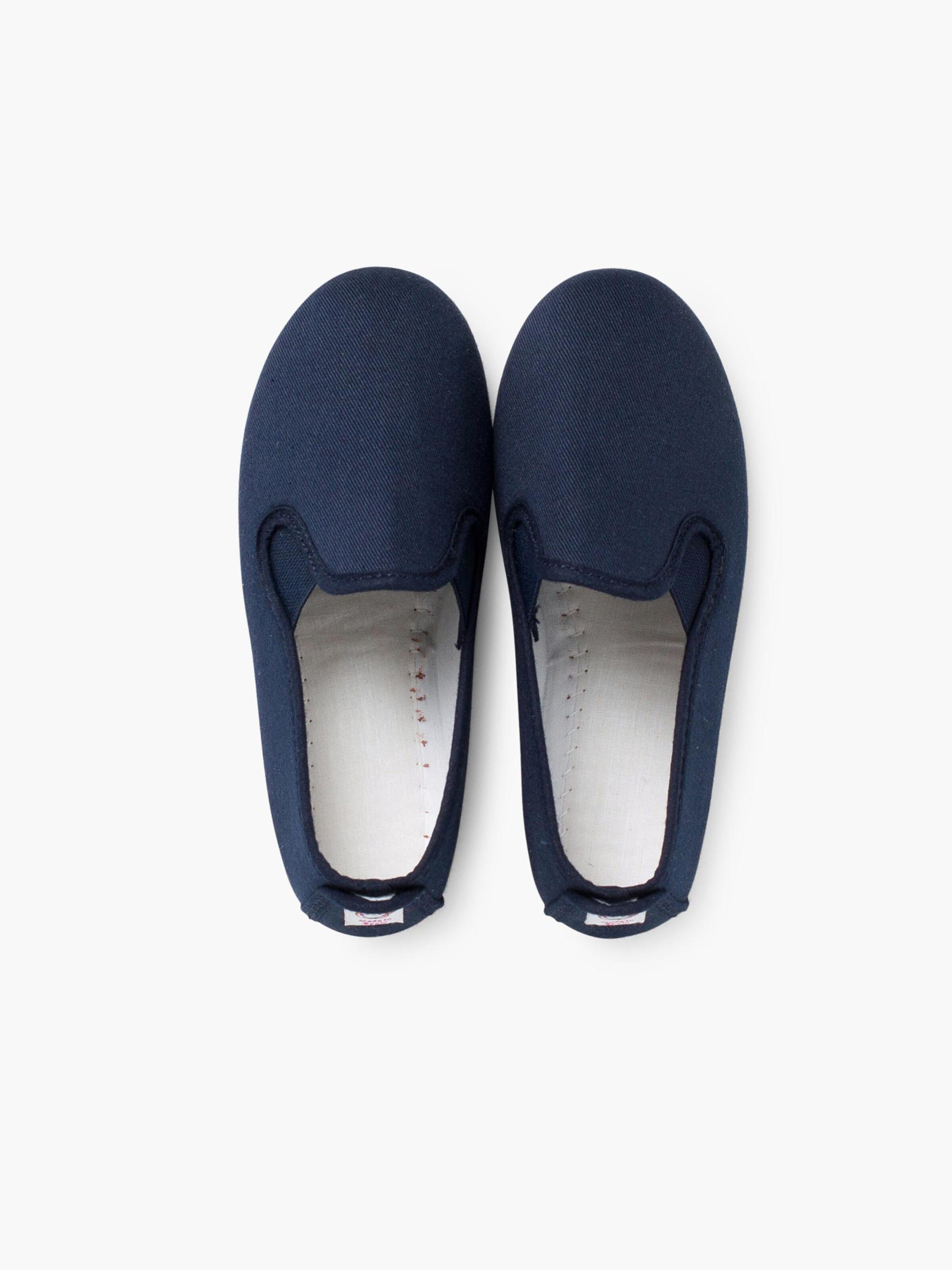 Baskets Pisamonas en bleu