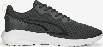 PUMA Athletic Shoes 'All Day Active' in Grey