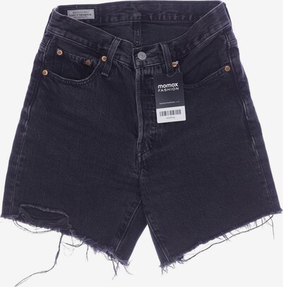 LEVI'S ® Shorts in XXS in Grey, Item view