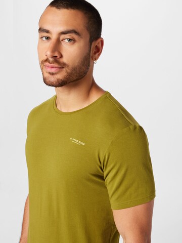 G-STAR T-Shirt in Grün