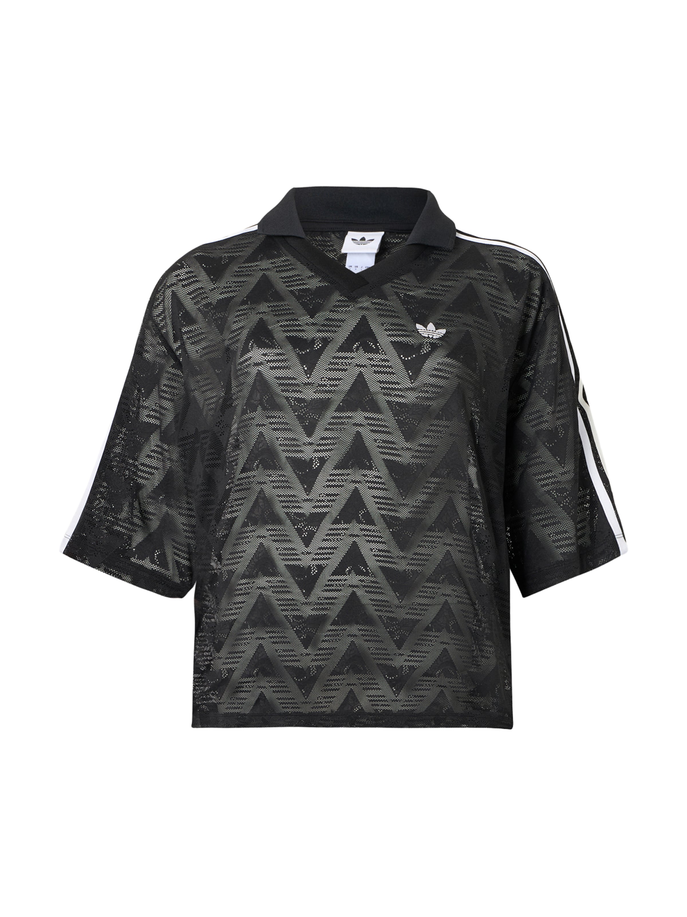 ADIDAS ORIGINALS Футболка в Черный: спереди