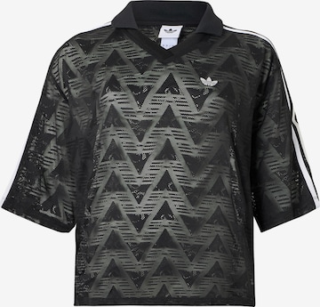 ADIDAS ORIGINALS Футболка в Черный: спереди
