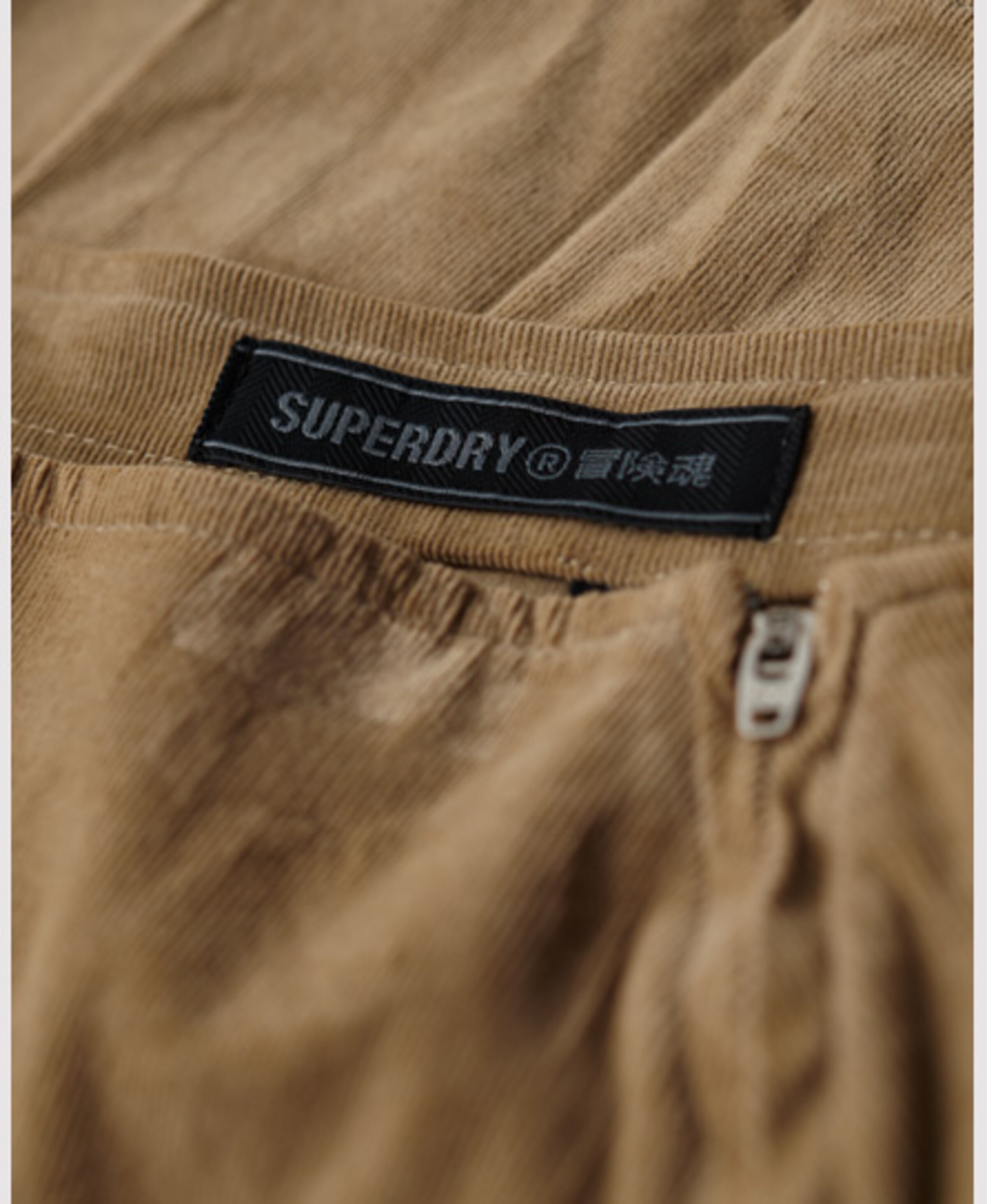 Jupe Superdry & Co en beige