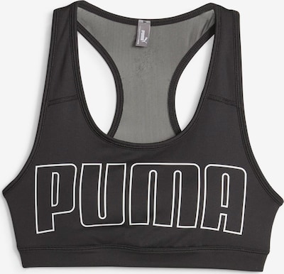 PUMA Sports Top '4Keeps' in Black / White, Item view