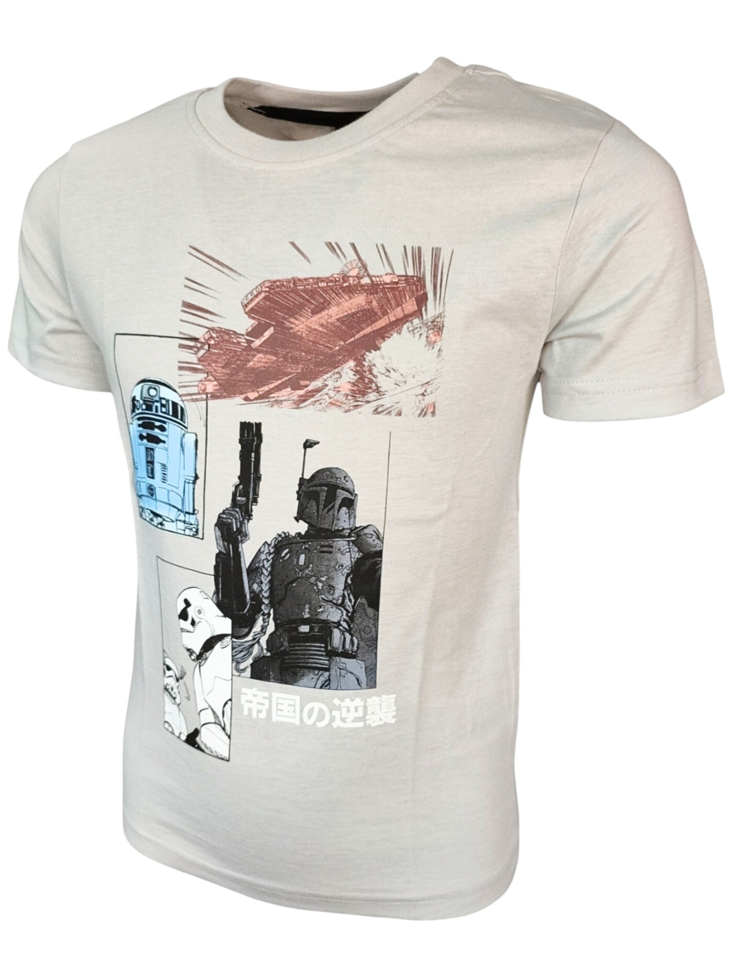 STAR WARS Shirt 'Star Wars' in Grey