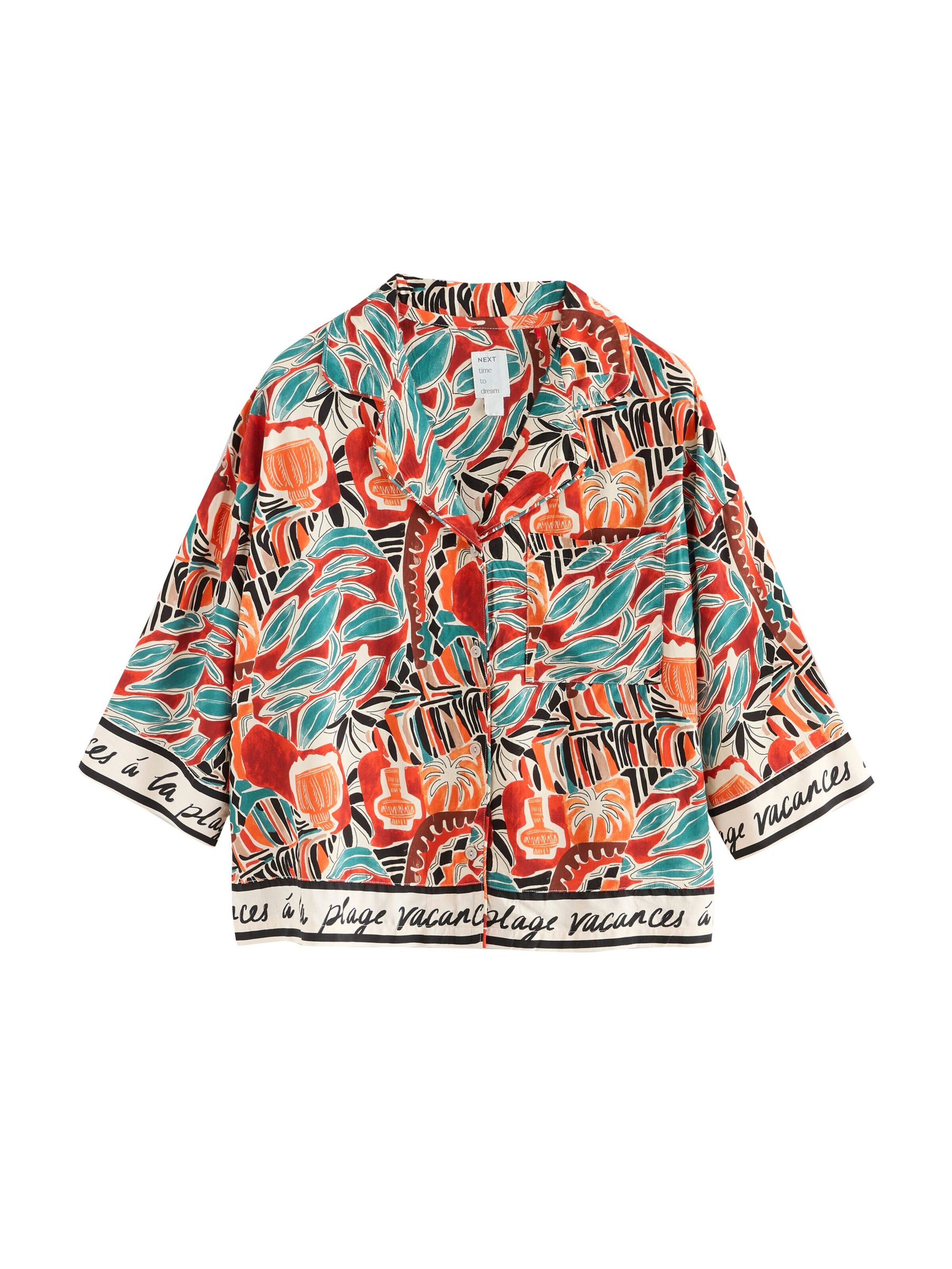 Next Шорты в Бежевый