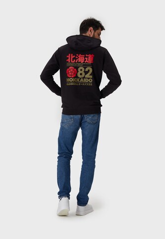 Oldskull Zip-Up Hoodie 'Retro Japan Island' in Black