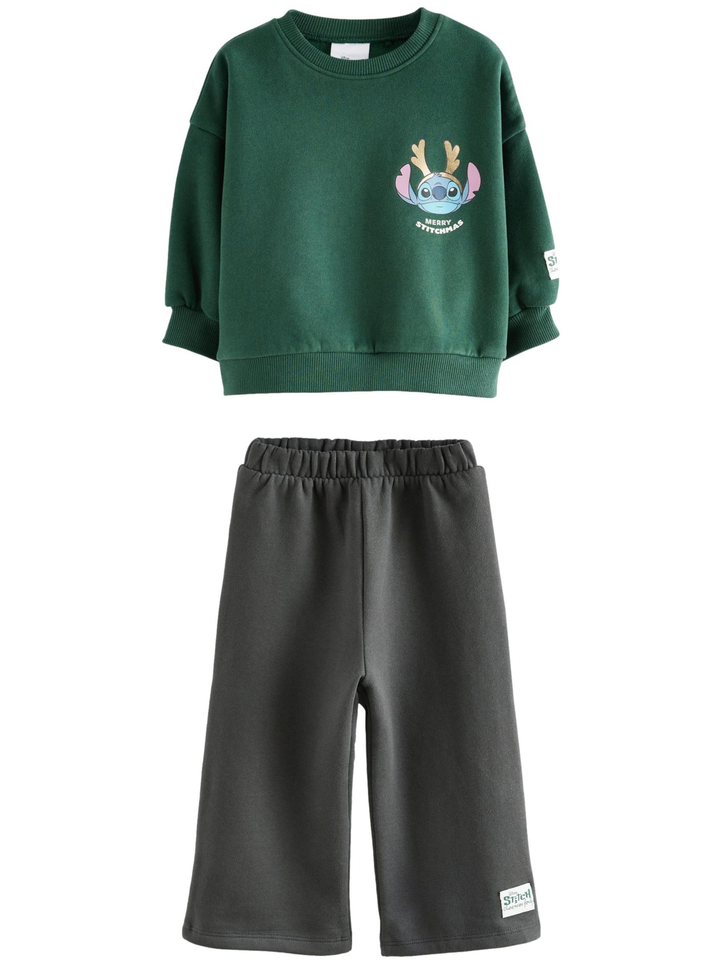 Next Σετ σε γκρι: μπροστά