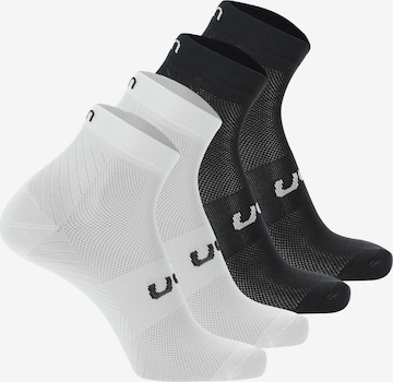 Chaussettes de sport Uyn en beige : devant
