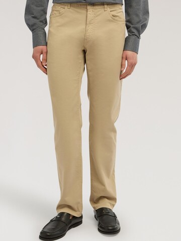 Trussardi - regular Pantalón en beige: frente