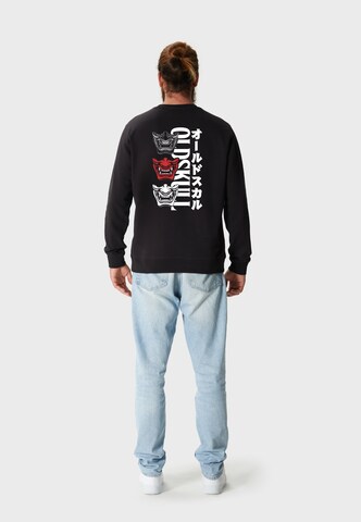 Oldskull Sweatshirt 'Asian Triple Mask' in Schwarz