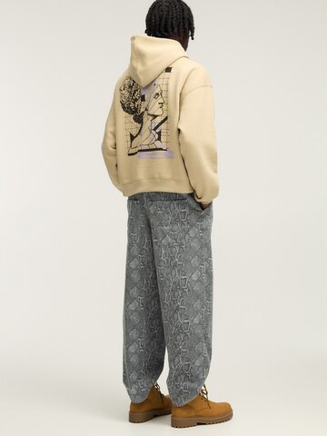 Pull&Bear Sweatshirt in Beige
