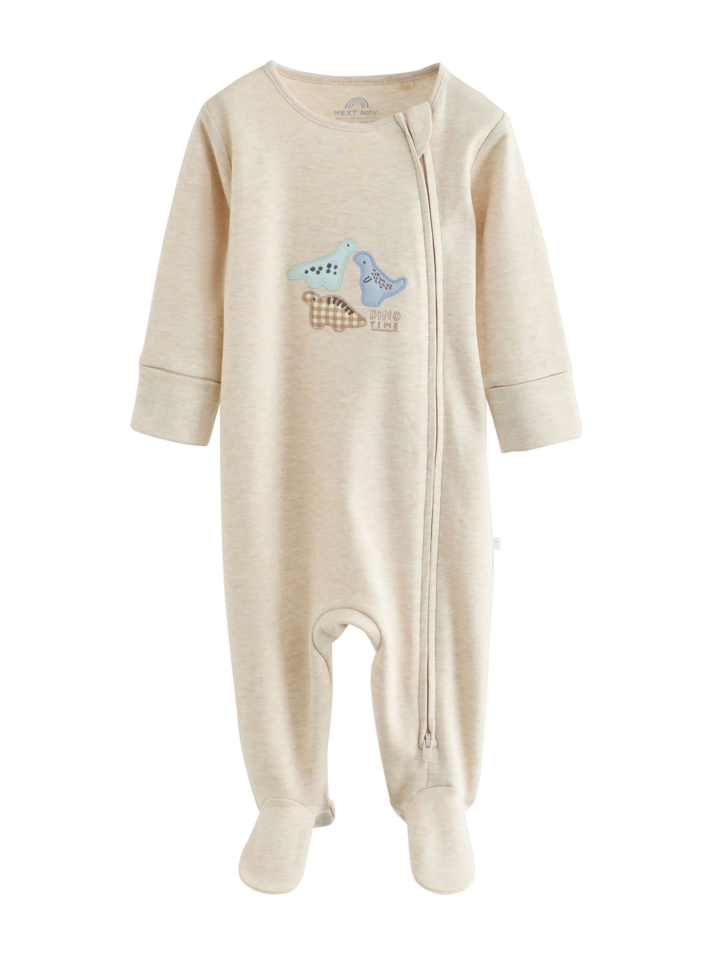 Pigiama di Next in beige