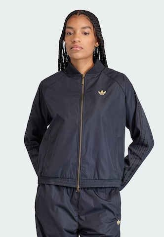 ADIDAS ORIGINALS Jacke in Schwarz: Vorderseite