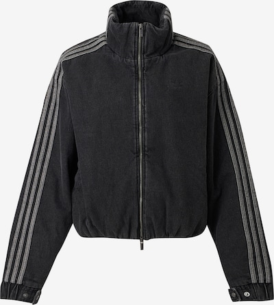 ADIDAS ORIGINALS Välikausitakki 'Firebird' koossa XS värissä vaaleanharmaa / musta denim, Tuotenäkymä
