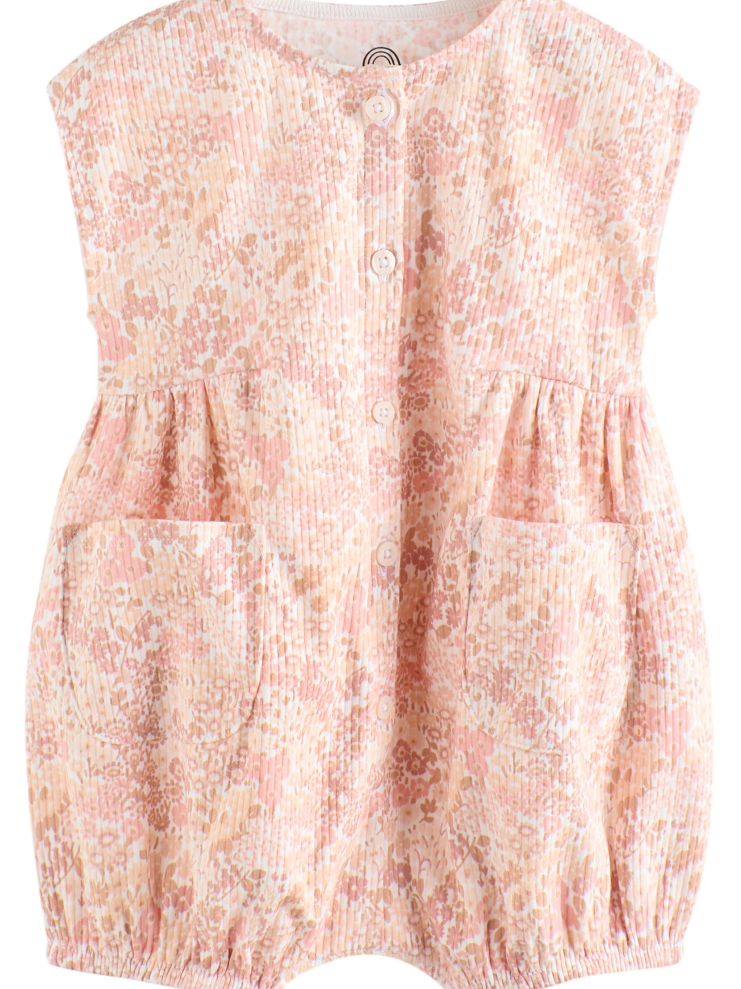 Next Φορμάκι/κορμάκι σε πορτοκαλί