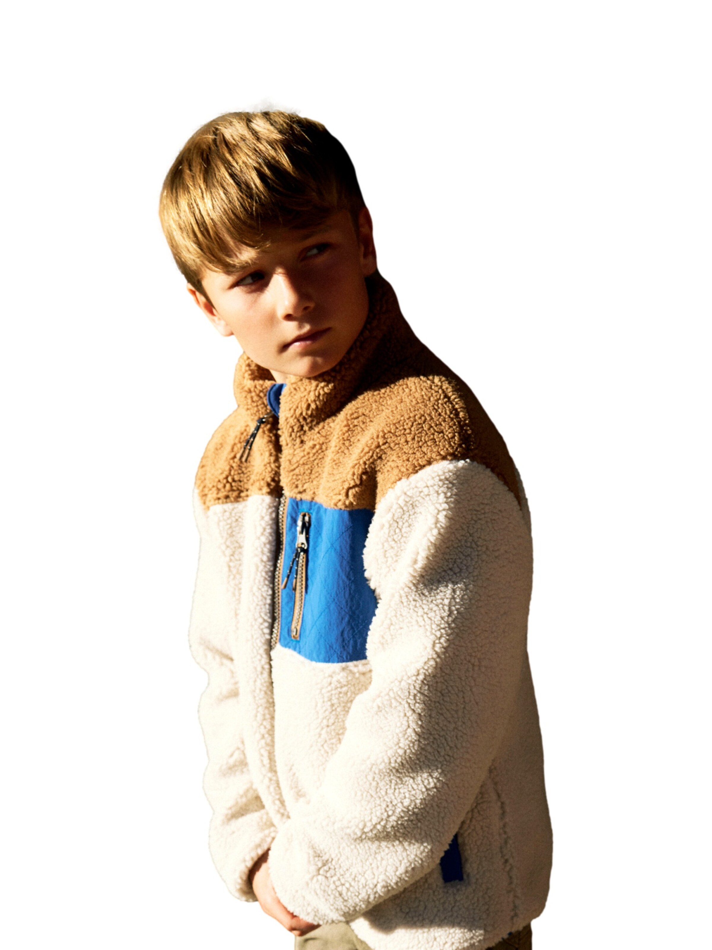 NAME IT - Chaqueta polar 'NKMMACEY' en beige