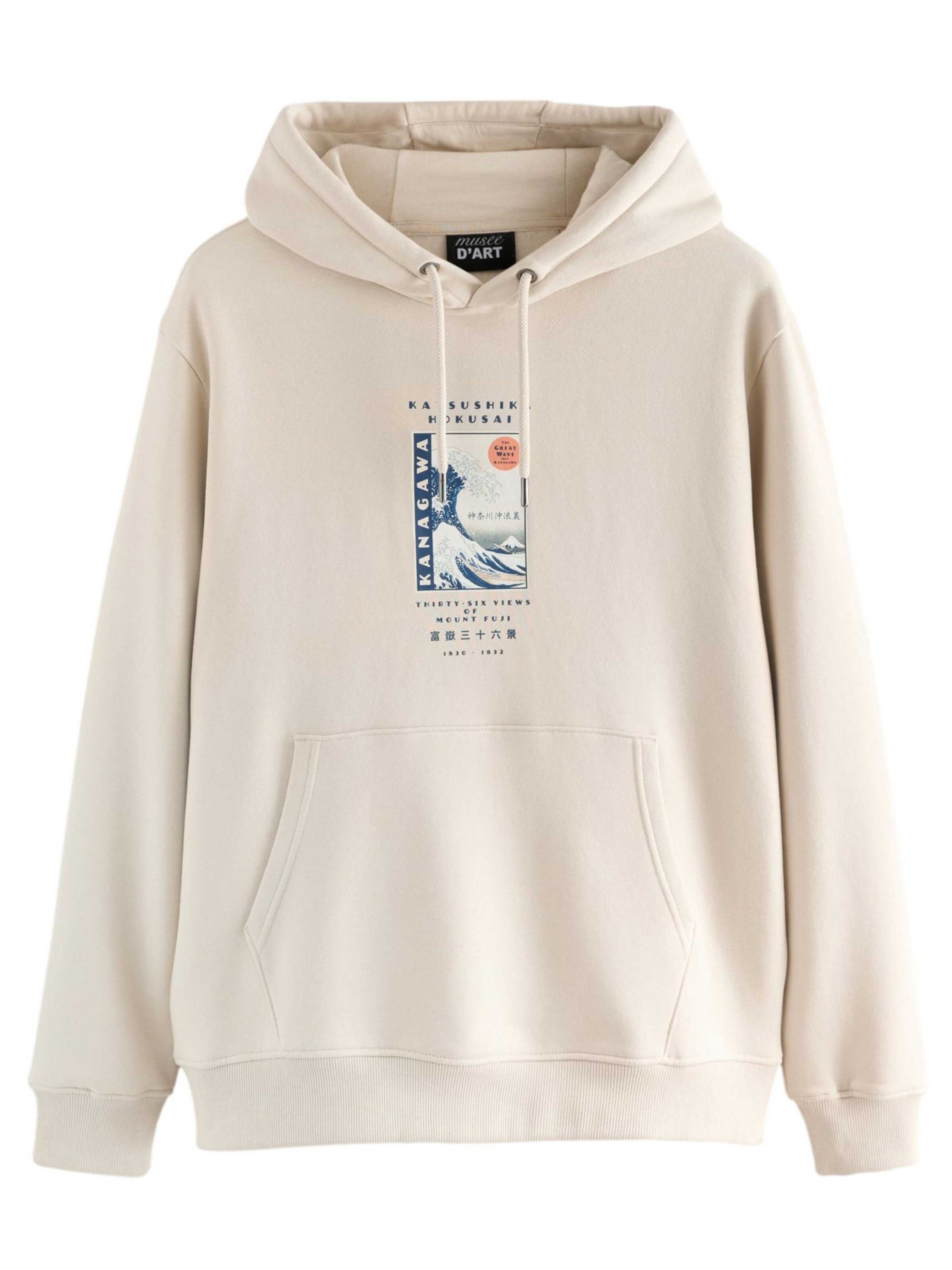 Next Μπλούζα φούτερ σε μπεζ: μπροστά