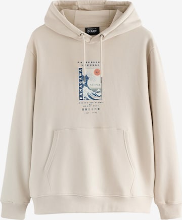 smėlio Next Megztinis be užsegimo: priekis