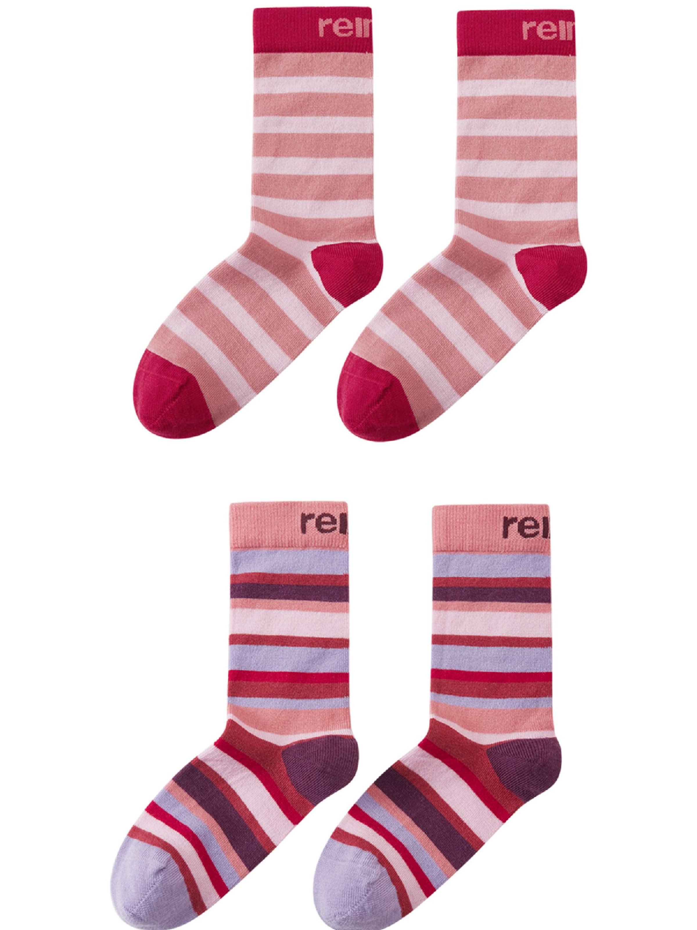 Reima Sports socks 'Parit' in Mixed colours: front