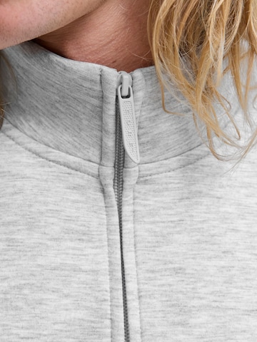 JACK & JONES Кофта на молнии 'JCOFusion' в Серый