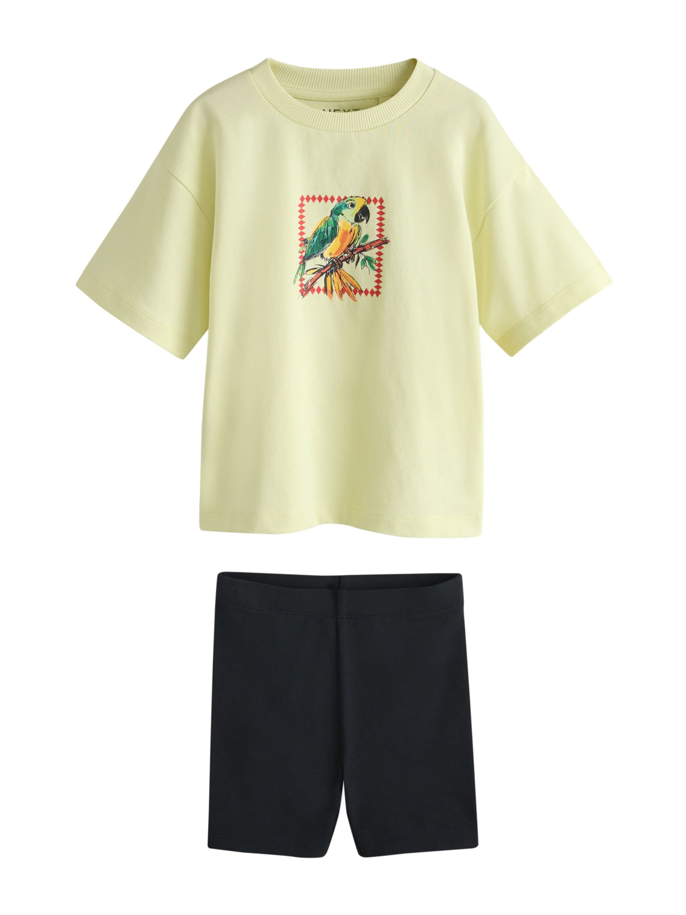 Next Комплект в Желтый: спереди