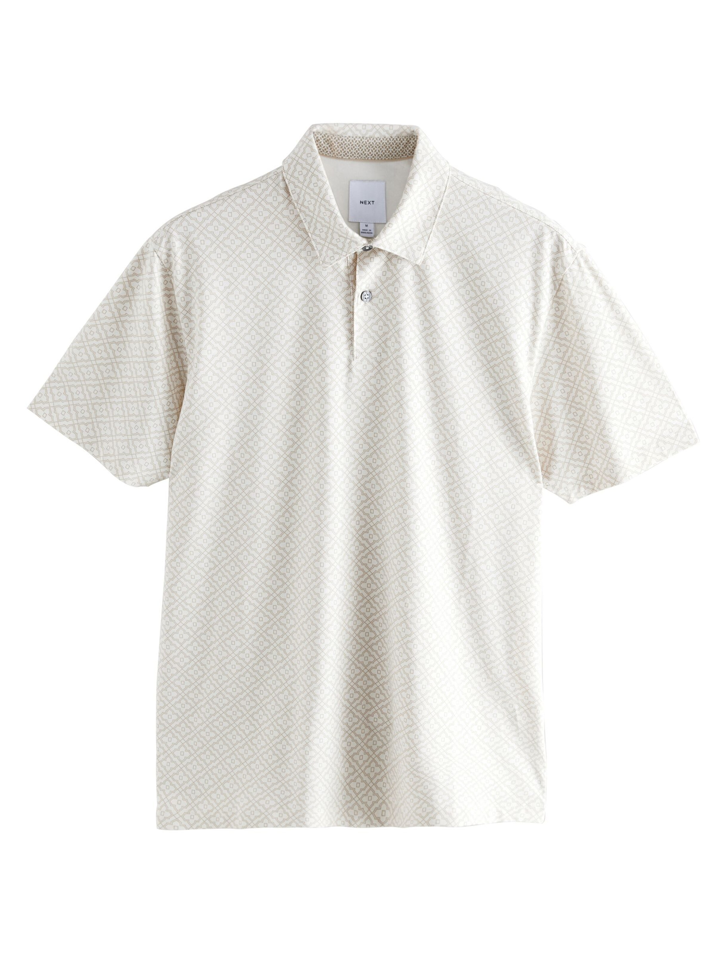 Tricou de la Next pe bej: față