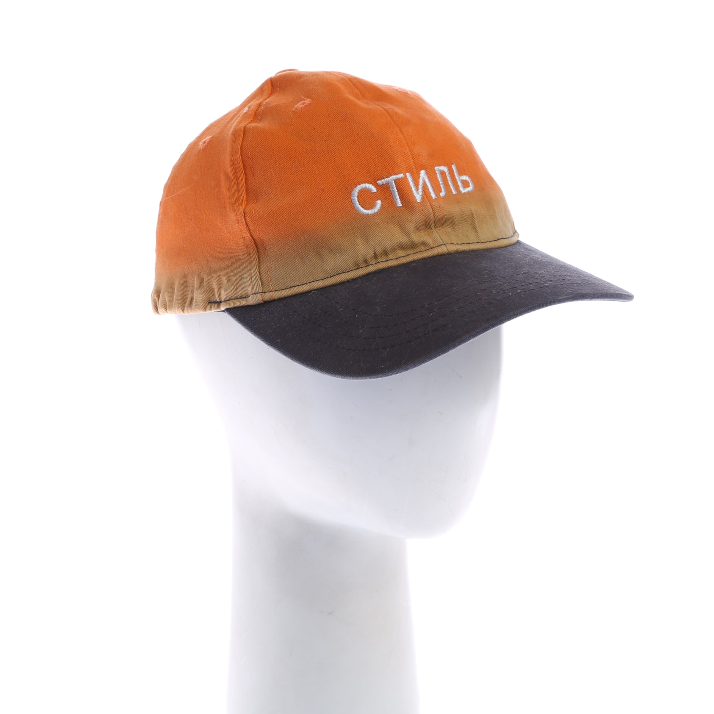 Heron Preston Mütze XS-XXL in Orange: Vorderseite