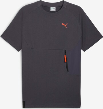 PUMA Функциональная футболка в Серый: спереди