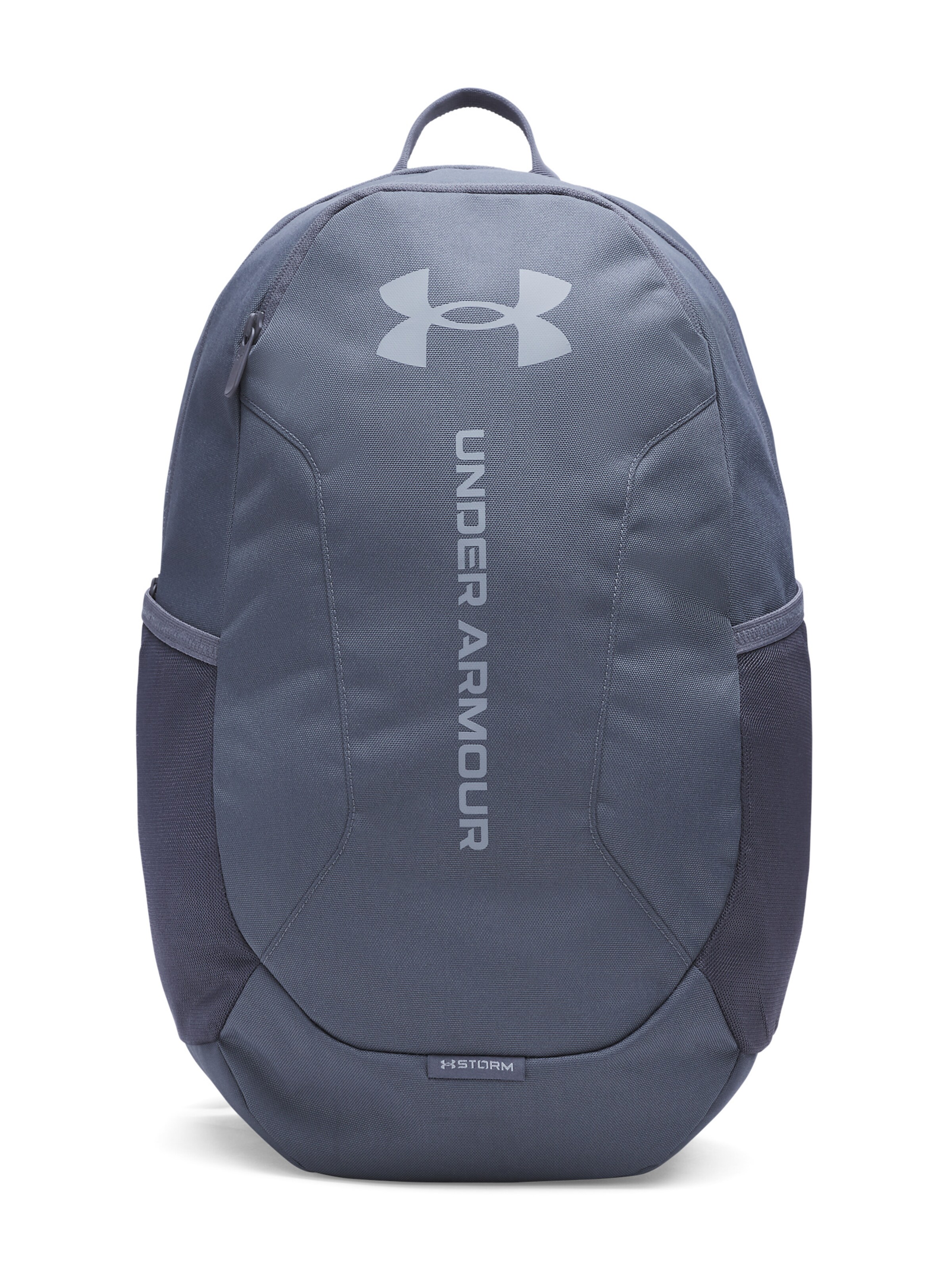 UNDER ARMOUR Sports backpack 'Hustle Lite' in Grey: front