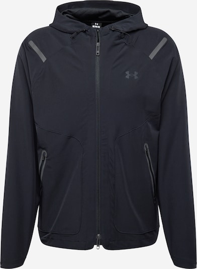 UNDER ARMOUR Toiminnallinen takki 'Unstoppable' värissä harmaa / musta, Tuotenäkymä