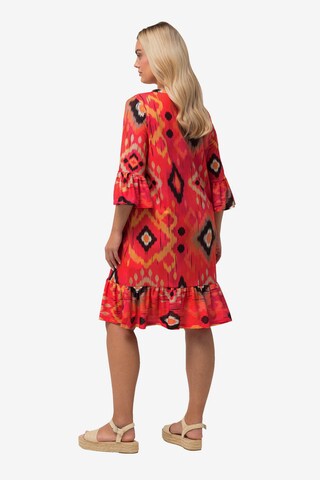 Ulla Popken Cocktail Dress in Mixed colors