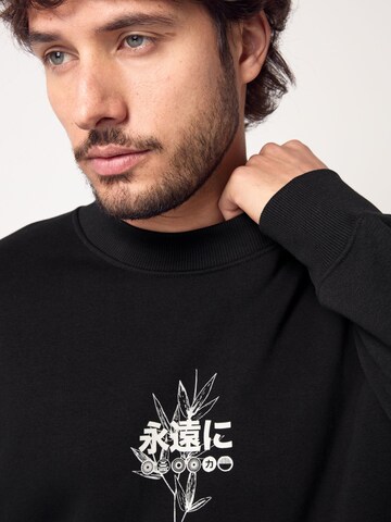Felpa di Next in nero