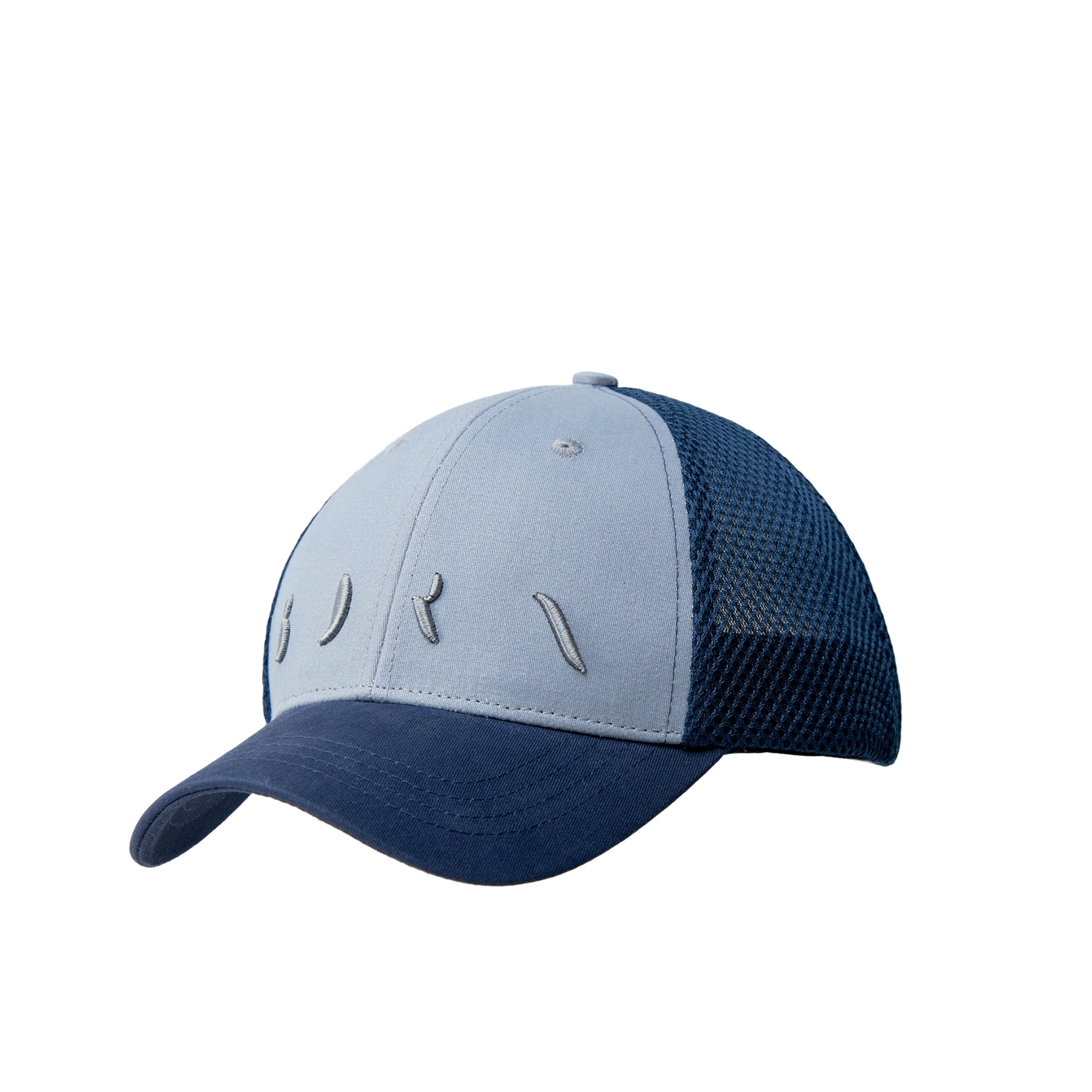 Born Living Yoga Sports cap 'Atuel' in Blue: front