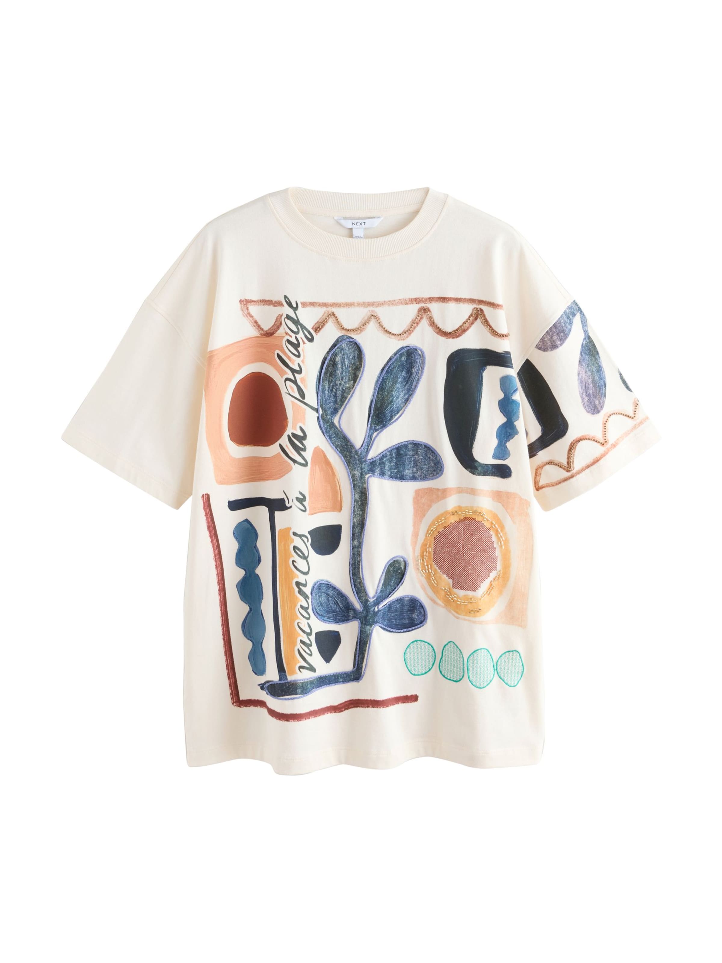 Next Μπλουζάκι σε μπεζ: μπροστά