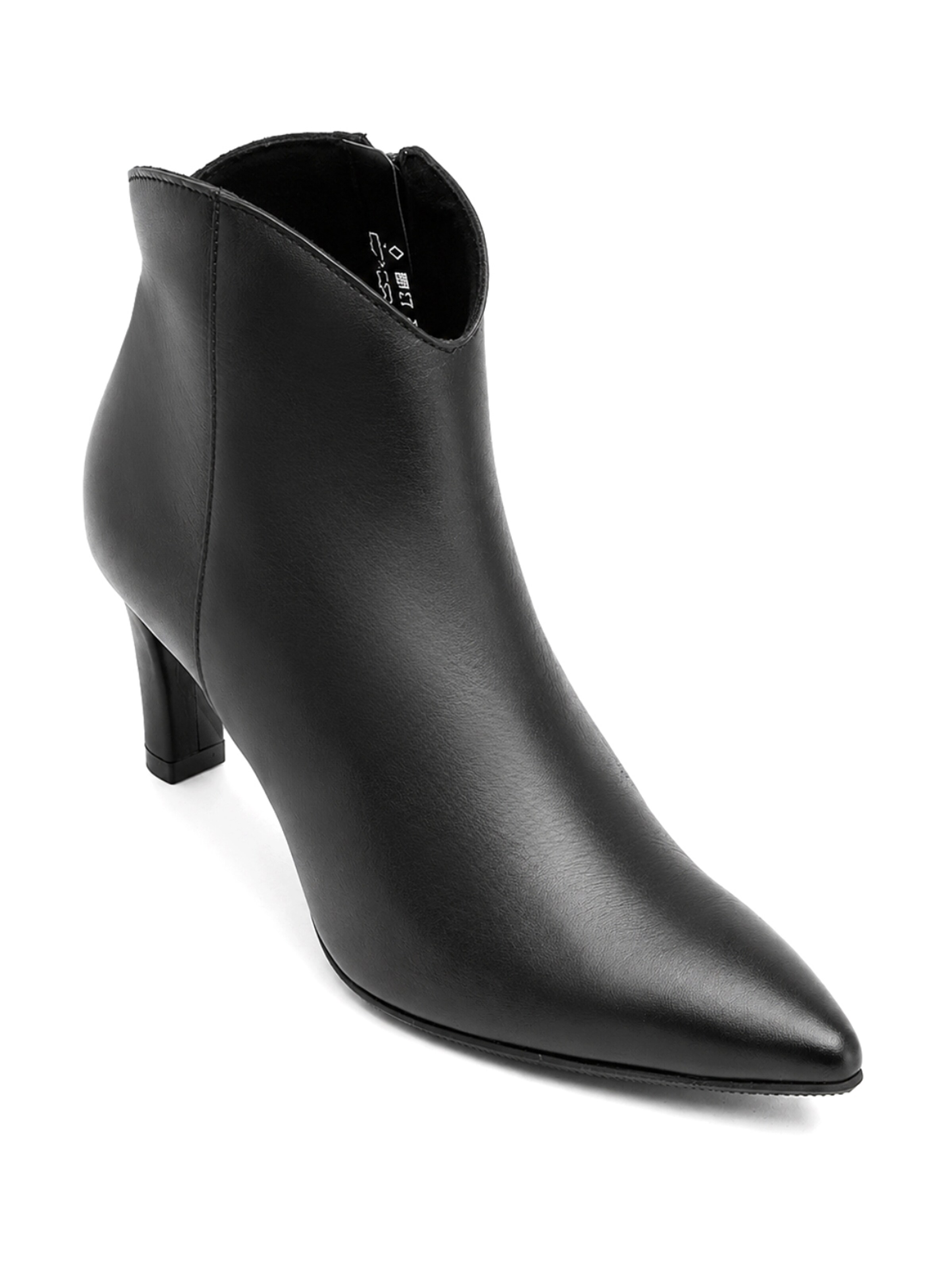 RYŁKO - Botines en negro