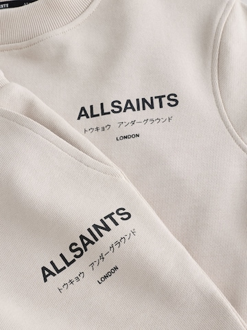 smALLSAINTS Joggingpak 'Underground' in Beige